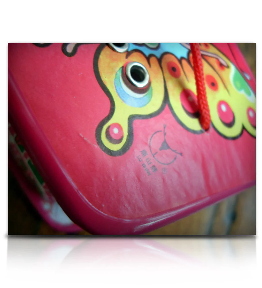 Little Pump Reeds - Image 8